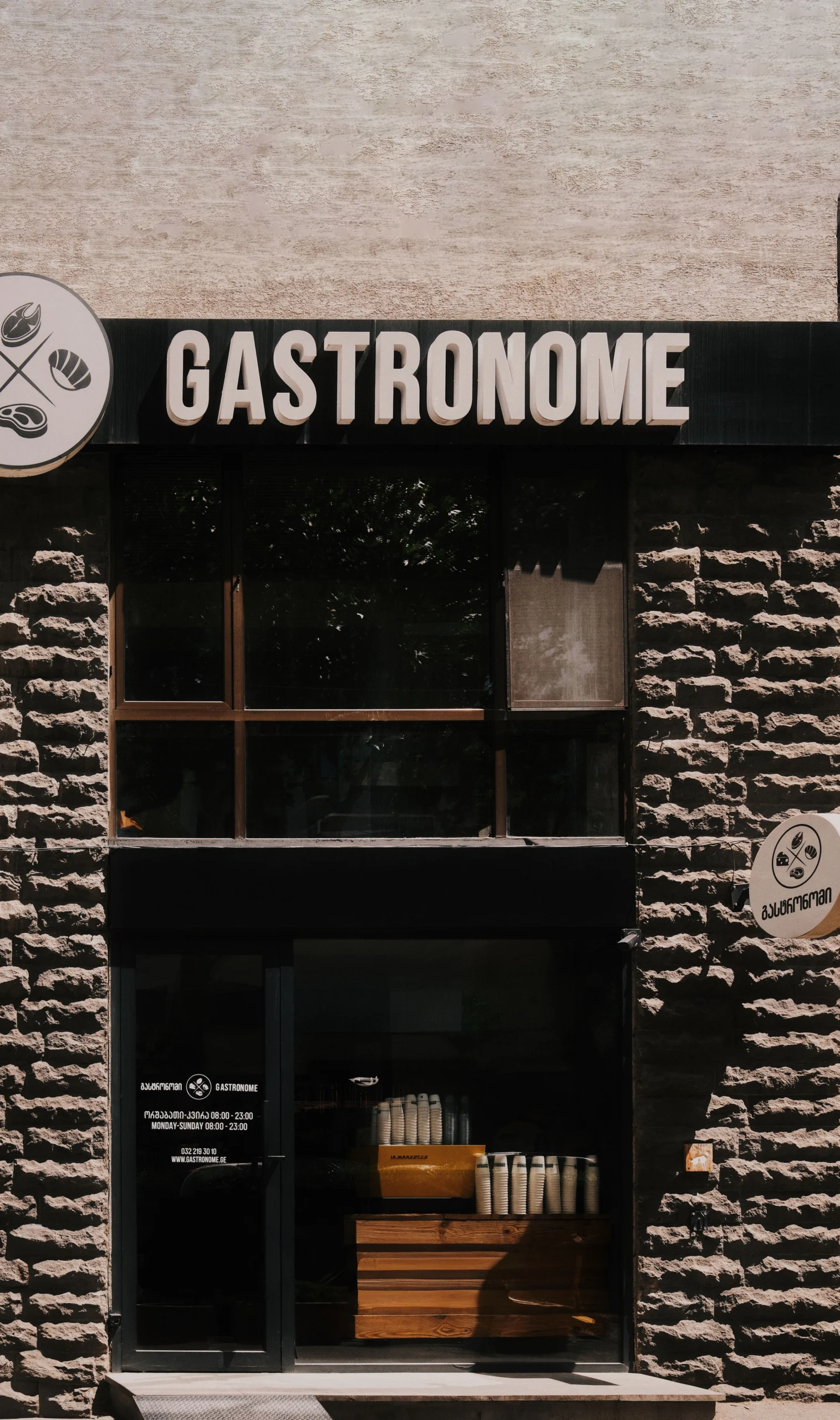 Gastronome