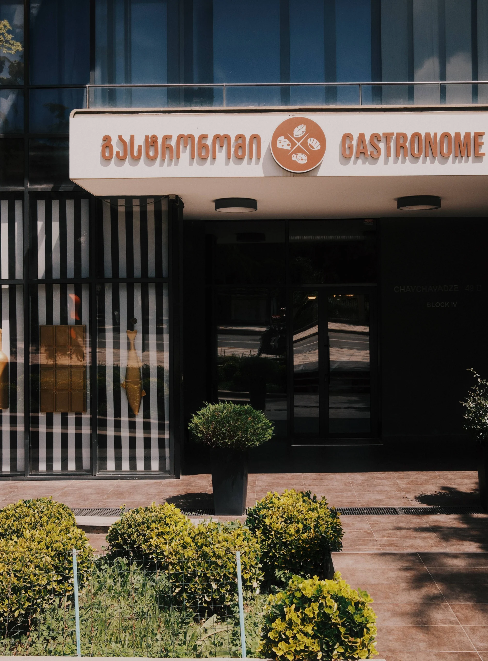 Gastronome