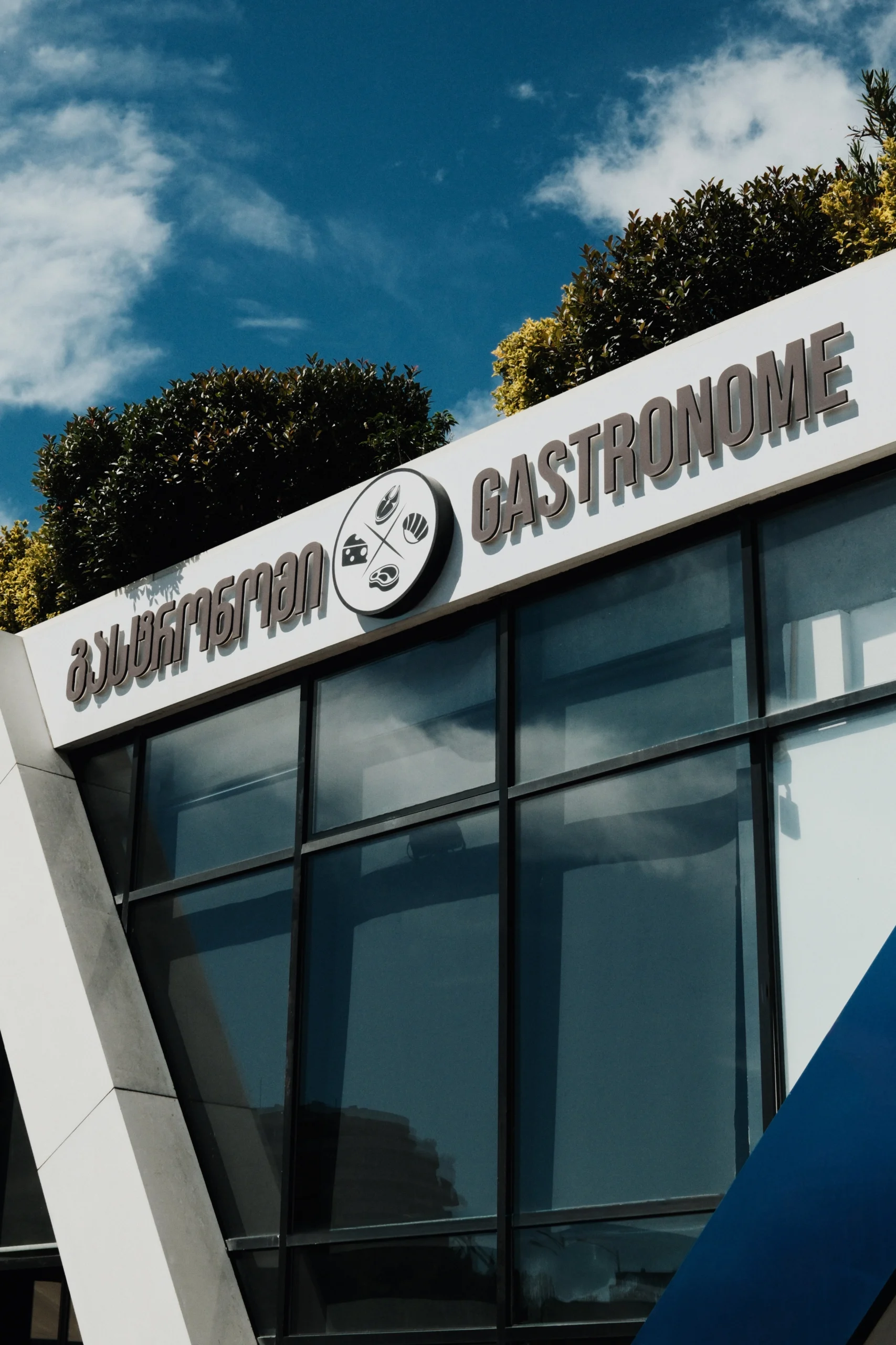 Gastronome