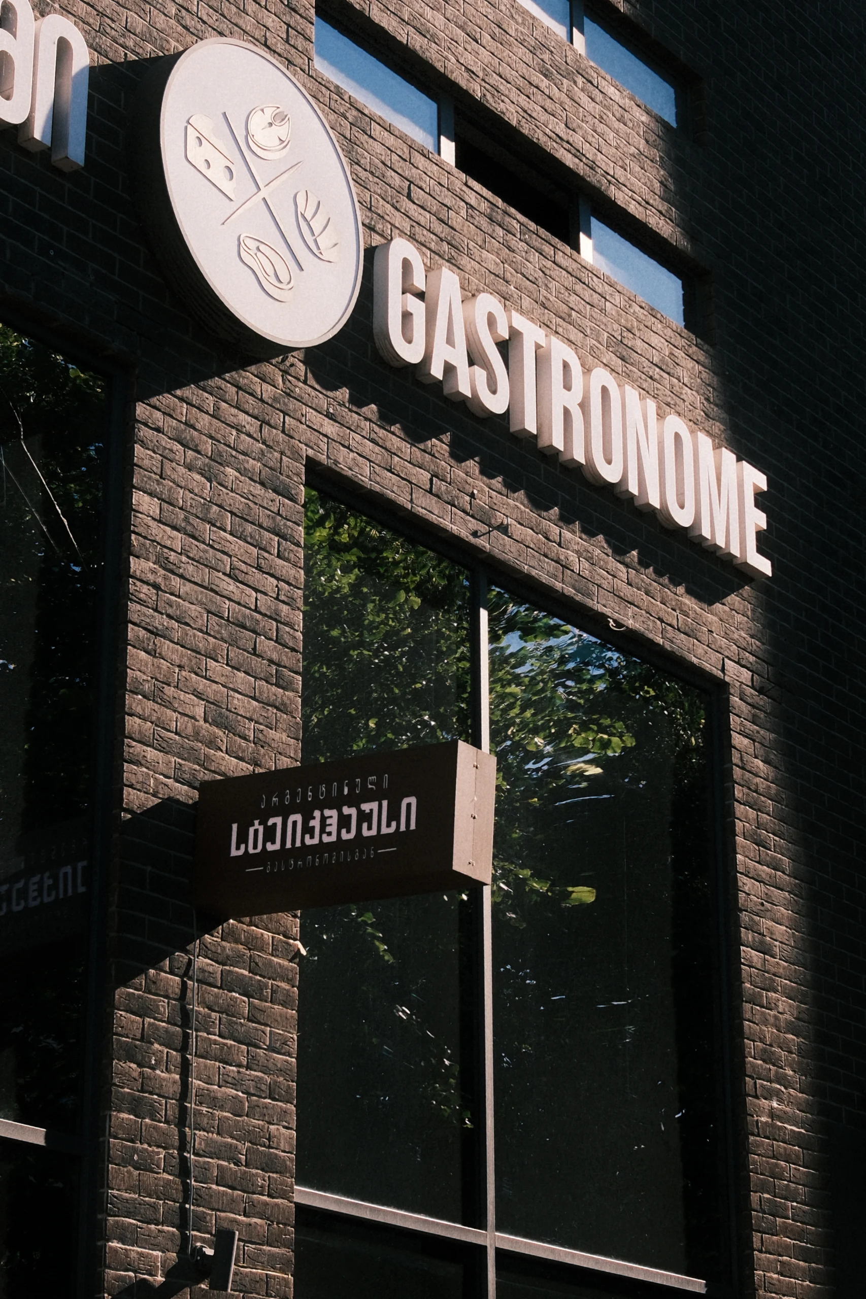 Gastronome